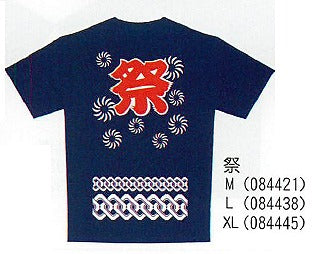 T-shirt matsuri