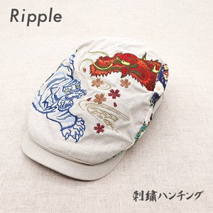Embroidered Hunting Tiger & DragonA Off