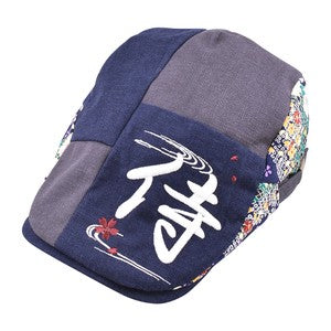 Kanji Embroidered Hunting Samurai