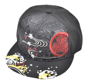 Rival Embroidered Flat Cap Ieyasu