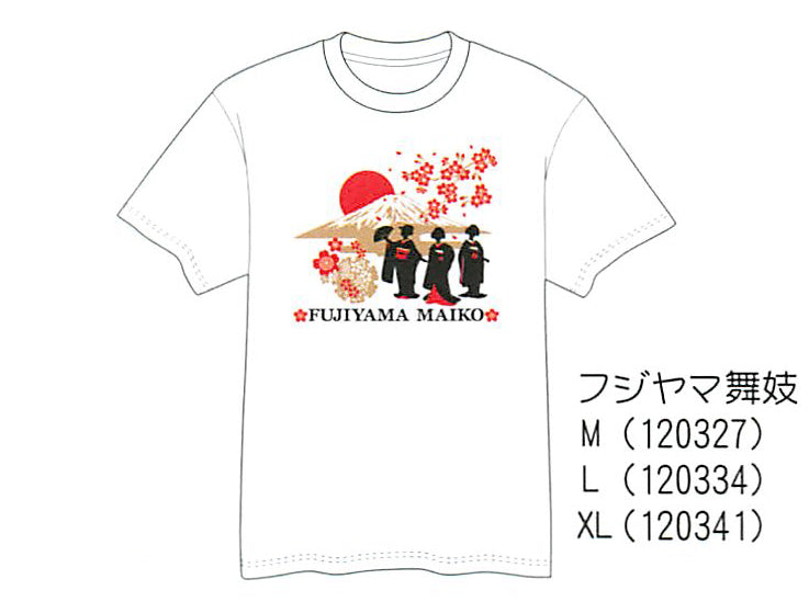 T-shirt Fujiyama Maiko