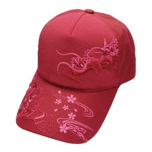 Embroidered Cotton Cap Monotone Tiger & DragonA Engine