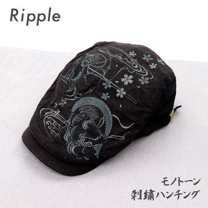 Embroidered Hunting Monotone Fujin & Raijin Black