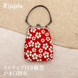 Vertical coin purse with strap, small cherry blossom design, burgundy.