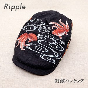Embroidered Hunting Goldfish Black