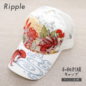 Embroidered Mesh Cap Goldfish Off