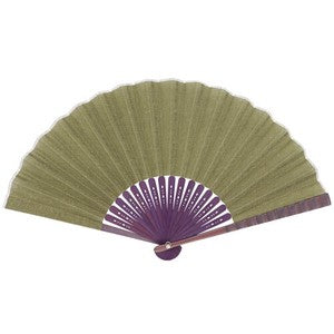 Sensu Hemp Fan 23cm Khaki
