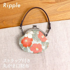 Round coin purse with strap, modern camellia design, mint.