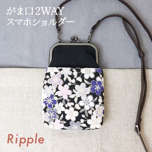 Gamaguchi 2 way Smartphone Shoulder Sakura Zukushi Black
