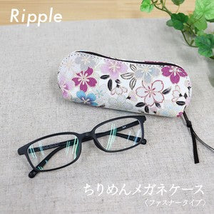 Glasses case (zipper type) Sakura zukushi/white
