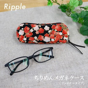 Glasses case (zipper type) Ume Koharu/black