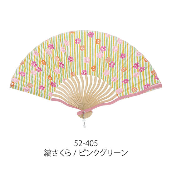 Sensu (a folding fan) ke11