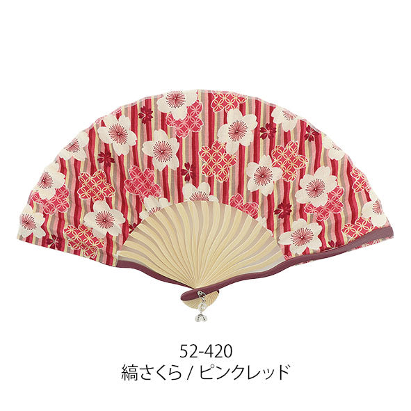 Sensu (a folding fan) ke10