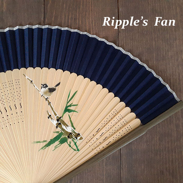 Sensu (a folding fan) em3