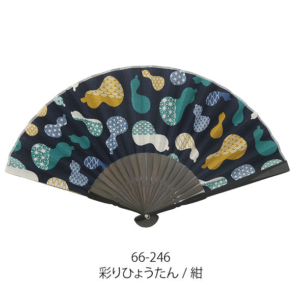 Sensu (a folding fan) el11