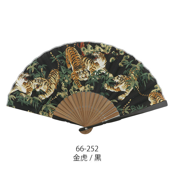 Sensu (a folding fan) el8