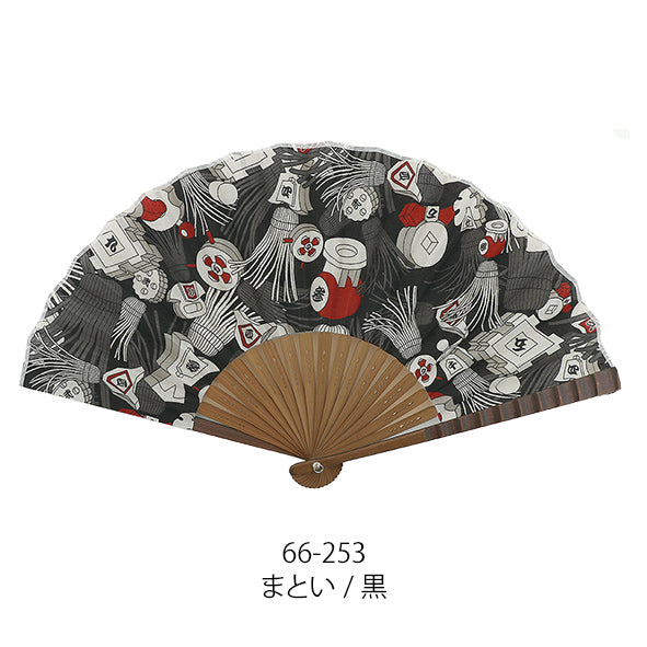Sensu (a folding fan) el9