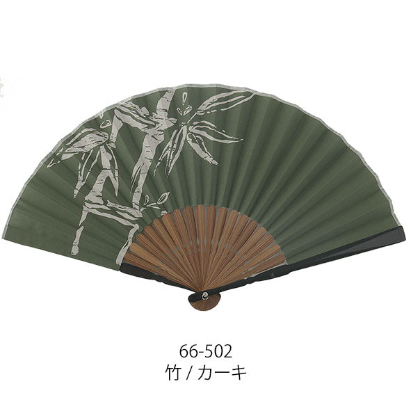 Sensu (a folding fan) el4