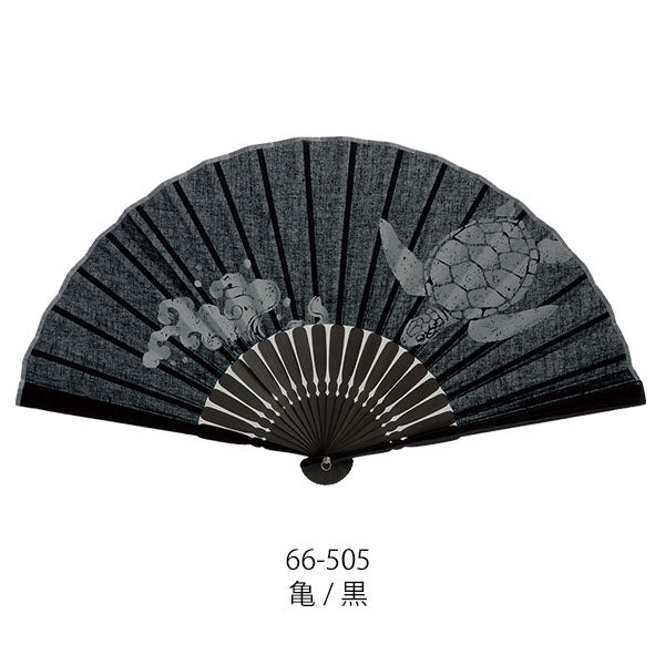 Sensu (a folding fan) ek5