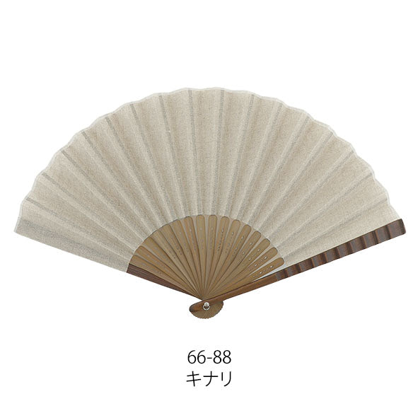 Sensu (a folding fan) el1