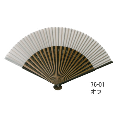 Sensu (a folding fan) ei1