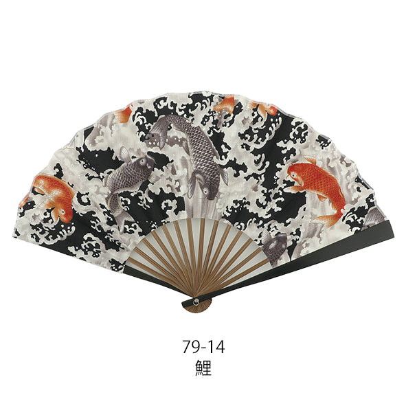 Sensu (a folding fan) eg1