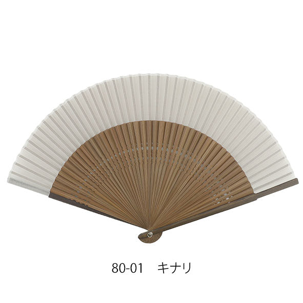 Sensu (a folding fan) eh1