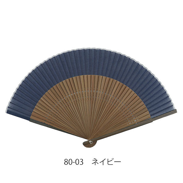 Sensu (a folding fan) ef3
