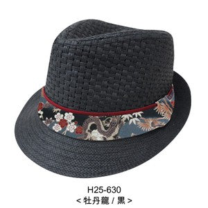 Paper Straw Hat Peony Dragon Black