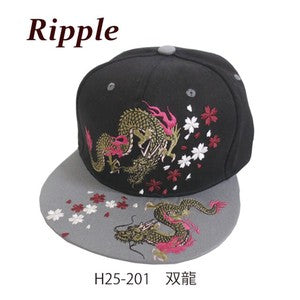 Embroidered Flat Cap Twin Dragon