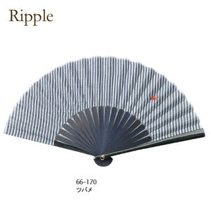 Sensu Pocket Fan One Point Embroidered 18cm Swallow
