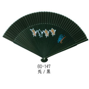 Sensu Men's Short Silk Pentex Fan 22cm Jumping Rabbit Black