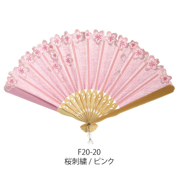 Sensu (a folding fan) ke2