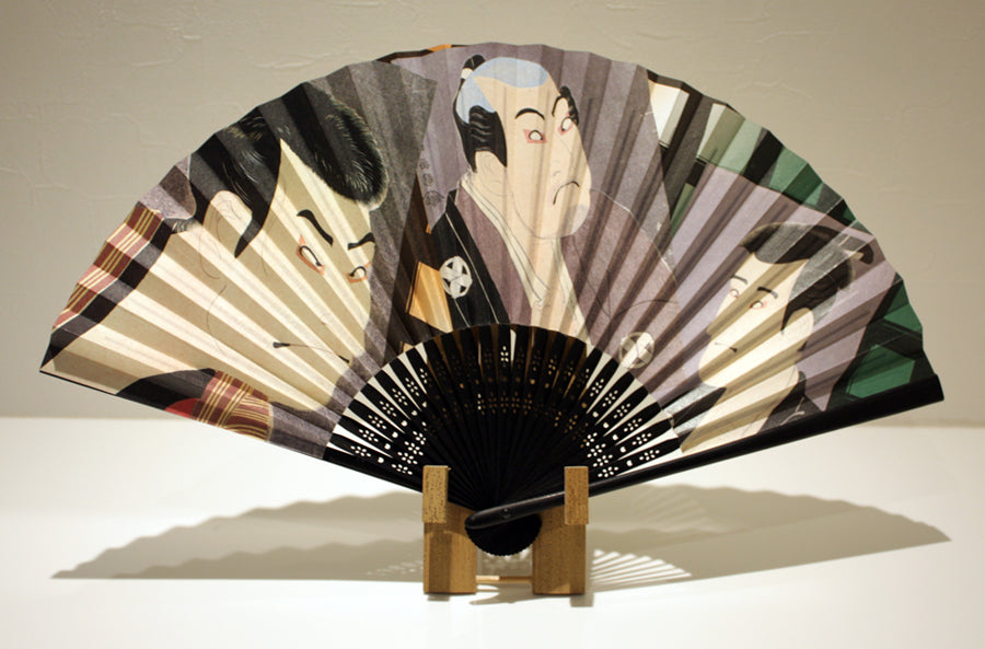 Sensu (a folding fan) kc-6