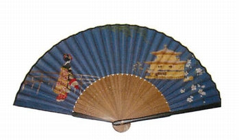Sensu (a folding fan) tr5