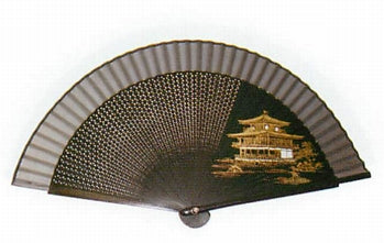 Sensu (a folding fan) tr1