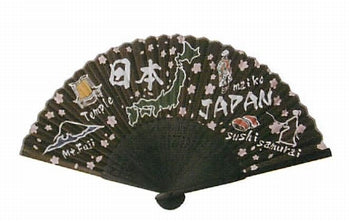 Sensu (a folding fan) tx