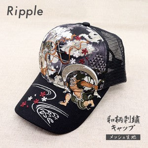 Embroidered Mesh Cap Fujin & Raijin Black