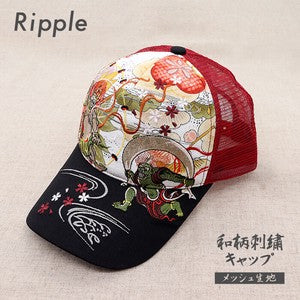 Embroidered Mesh Cap Fujin & Raijin
