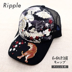 Embroidered Mesh Cap Tsurutora Black