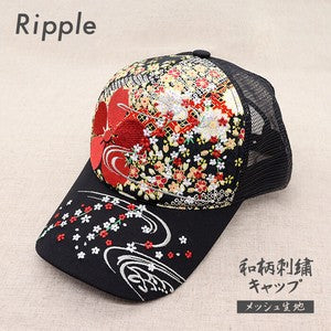 Embroidered Mesh Cap Flowing Sakura Black