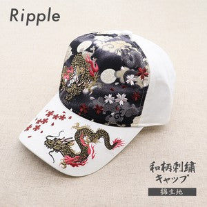 Embroidered Cotton Cap Twin Dragon Off