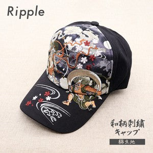 Embroidered Cotton Cap Fujin & Raijin Black