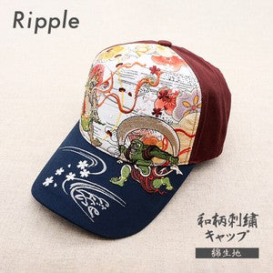 Embroidered Cotton Cap Fujin & Raijin