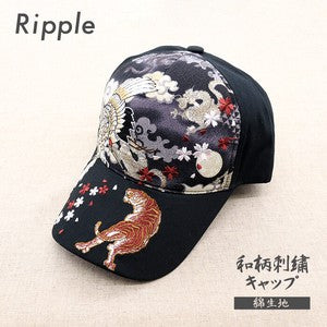 Embroidered Cotton Cap Crane Tora Black