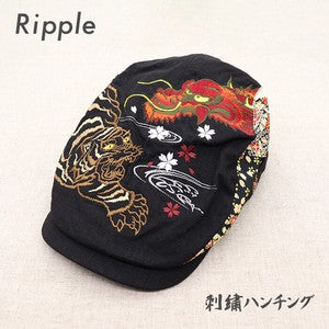 Embroidered Hunting Tiger & Dragon Black