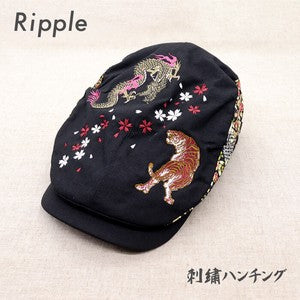 Embroidered Hunting Tiger & DragonB Black