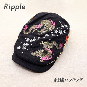 Embroidered Hunting Twin Dragon Black