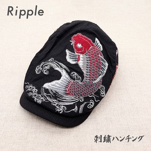 Embroidered Hunting Red Koi Black