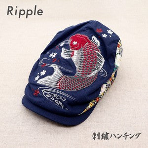 Embroidered Hunting Red Koi Navy